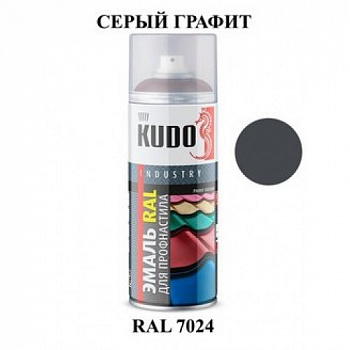 Эмаль аэрозольная для металлочерепицы серый графит RAL7024 520 мл KUDO
