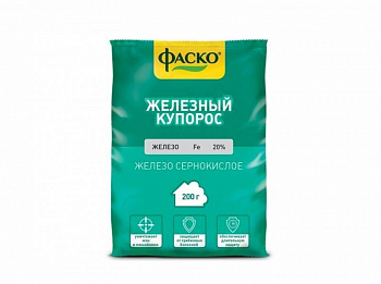 Железный купорос 200 г ФАСКО