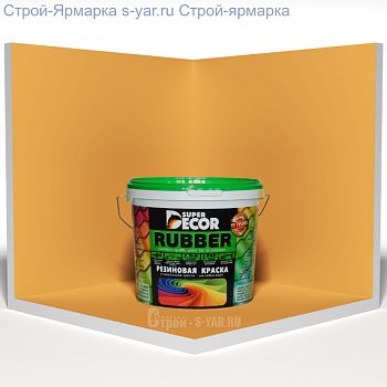 Краска резиновая Super Decor №8 норвежский дом 1 кг
