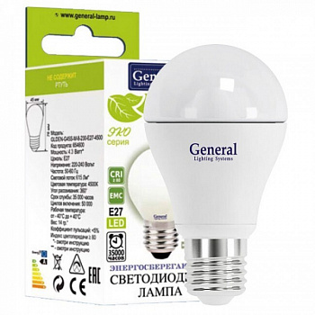 Лампа светодиодная шар LED 7W E27 теплый GENERAL