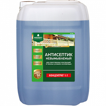 Антисептик невымываемый, коричневый PROSEPT 10 л