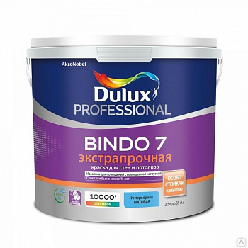 ДЮЛАКС Bindo-7 краска 2,5  л база BW